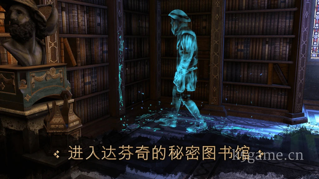 《达芬奇密室123合集》，Steam特别好评的高画质精妙3D机械解谜游戏-绿树游戏社区