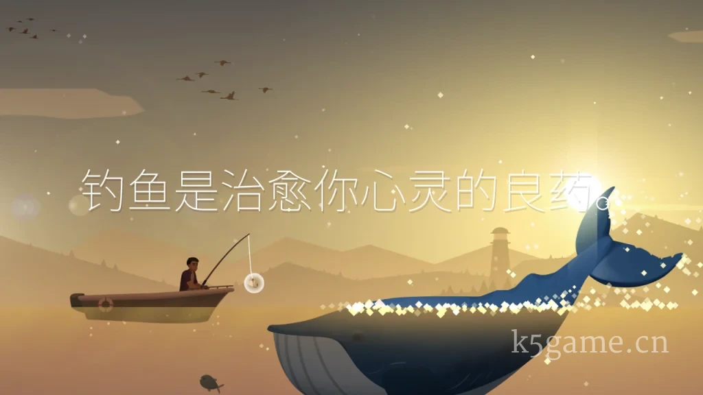 《钓鱼人生》v0.0.279，恬静治愈风格的休闲钓鱼游戏-绿树游戏社区